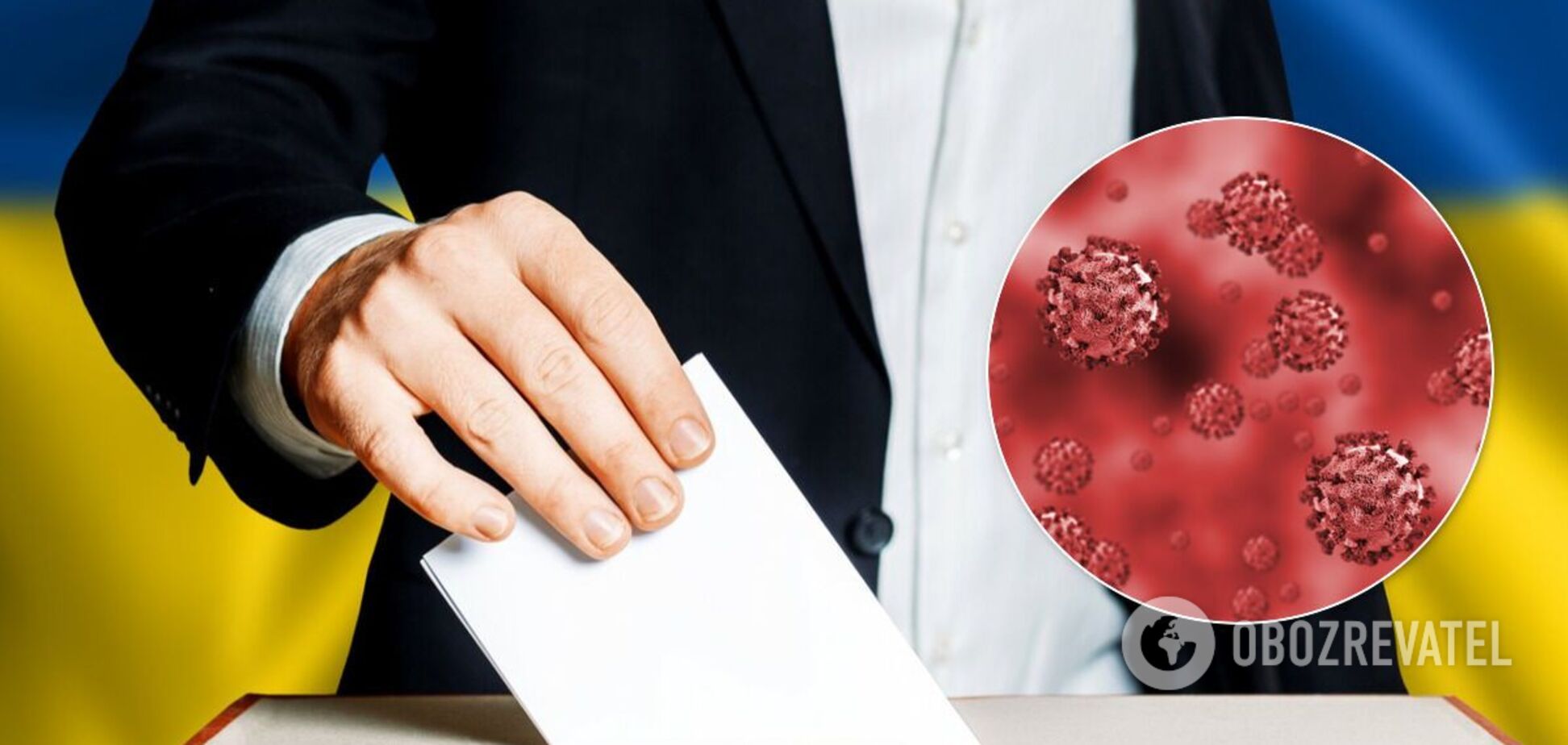 Як голосують хворі на коронавірус на місцевих виборах