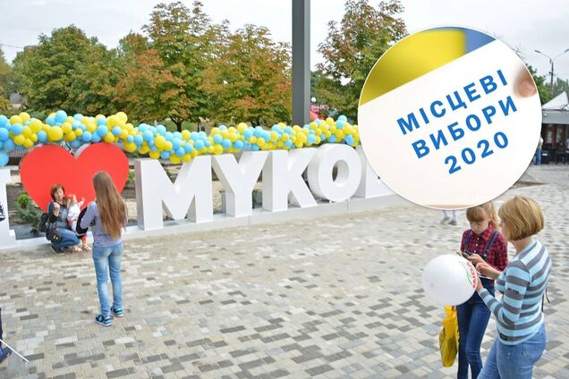 Выборы в Николаеве: появились первые данные экзитпола