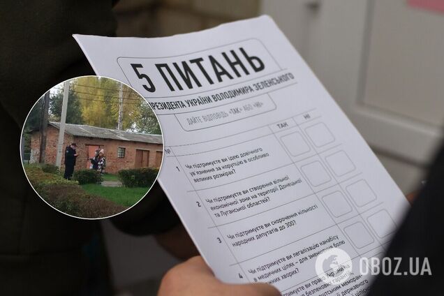 На родителей девочки составили админпроктокол