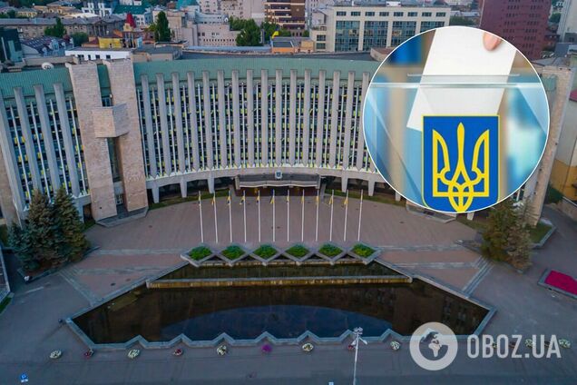 Выборы мэра Днепра 2020