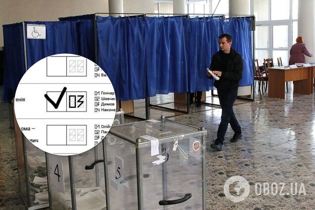 Минюст дал разъяснение