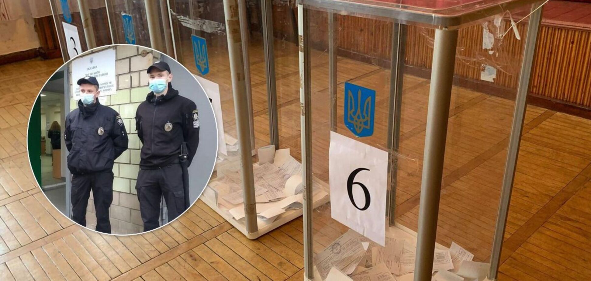 В Киеве участки для голосования открыли с нарушениями: где опоздали