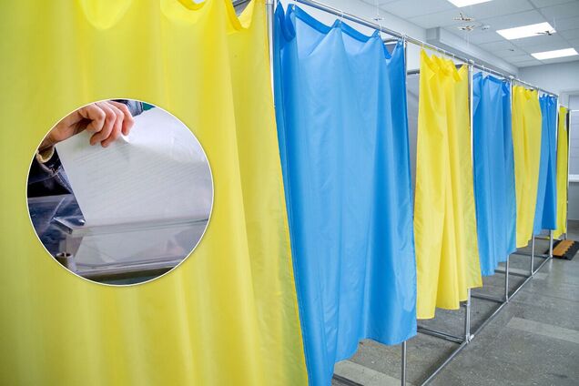 ЦВК озвучила офіційні дані про явку на виборах-2020