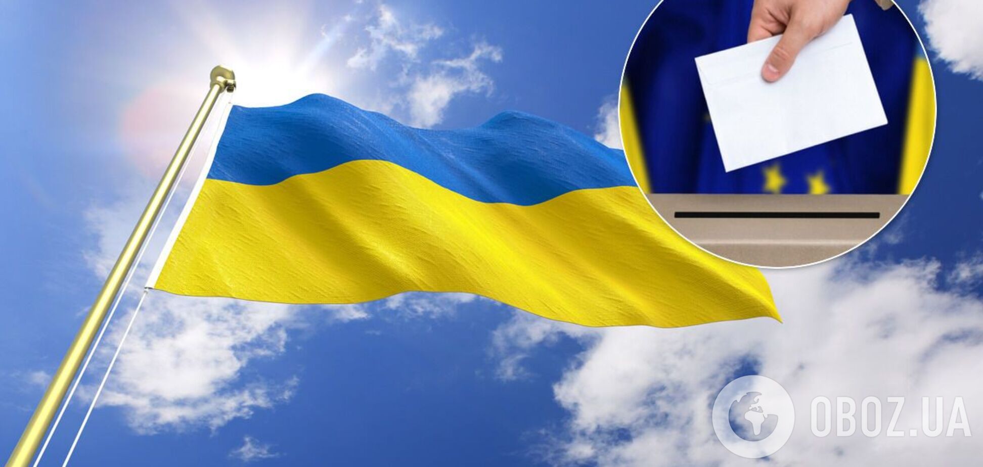 У бюлетенях на Донеччині виявили масові помилки у прізвищах кандидатів від партії 'За майбутнє'