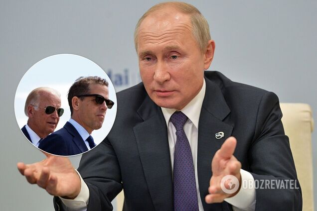 Путин высказался о связи сына Байдена с Украиной