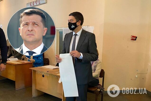 Разумков не принял участия в опросе Зеленского