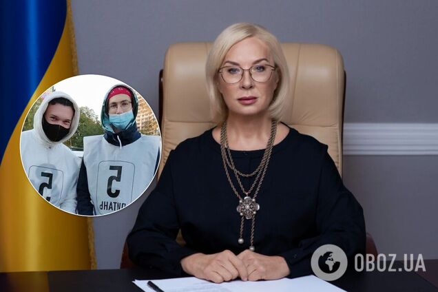 Денисова оправдала участие детей-волонтеров в опросе Зеленского
