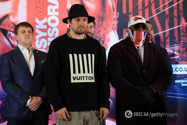 Усик - Чісора