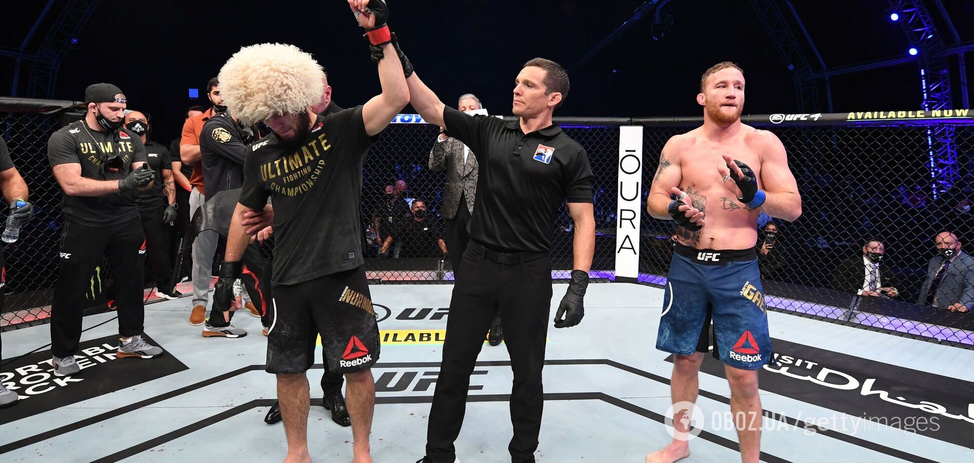 Хабіб - Гетжі