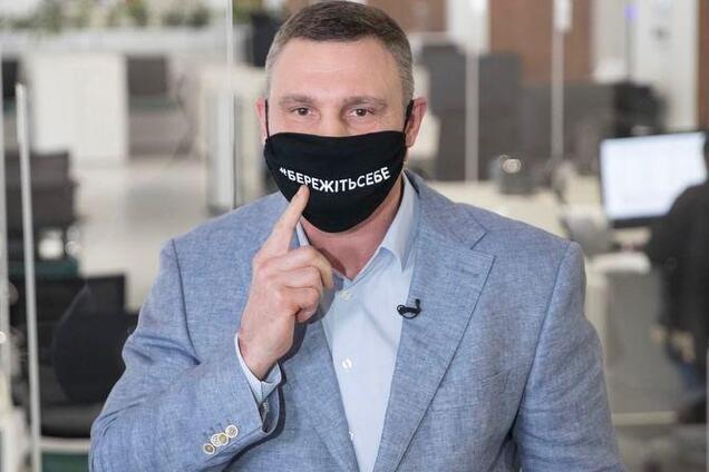 Виталий Кличко находится на самоизоляции