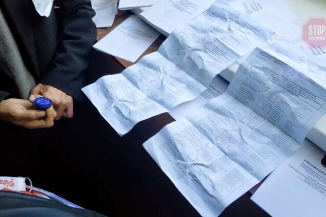 бюллетени с поддельными печатями