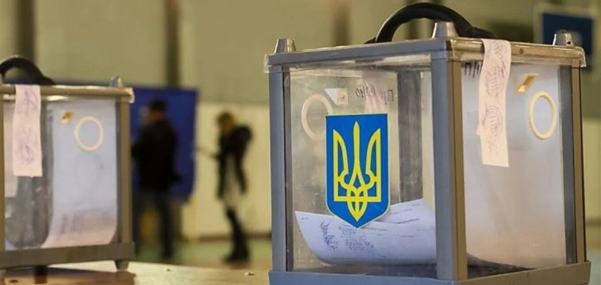 На выборах в Василькове задержаны 'карусельщики'