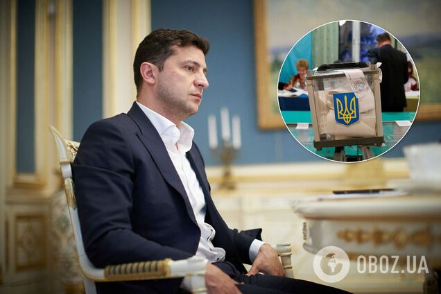 У Зеленского высказались о местных выборах