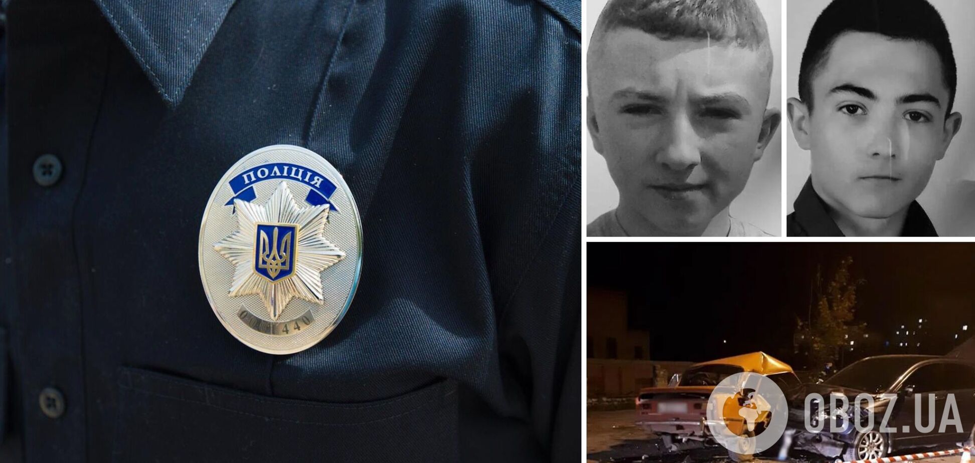 Ребята умирали, а хозяйка авто устроила разборки: подробности смертельной аварии на Хмельнитчине