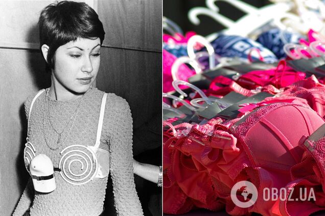 Творець пристрою стверджував, що коливання вібруючого бюстгальтера здатні зміцнити бюст жінки