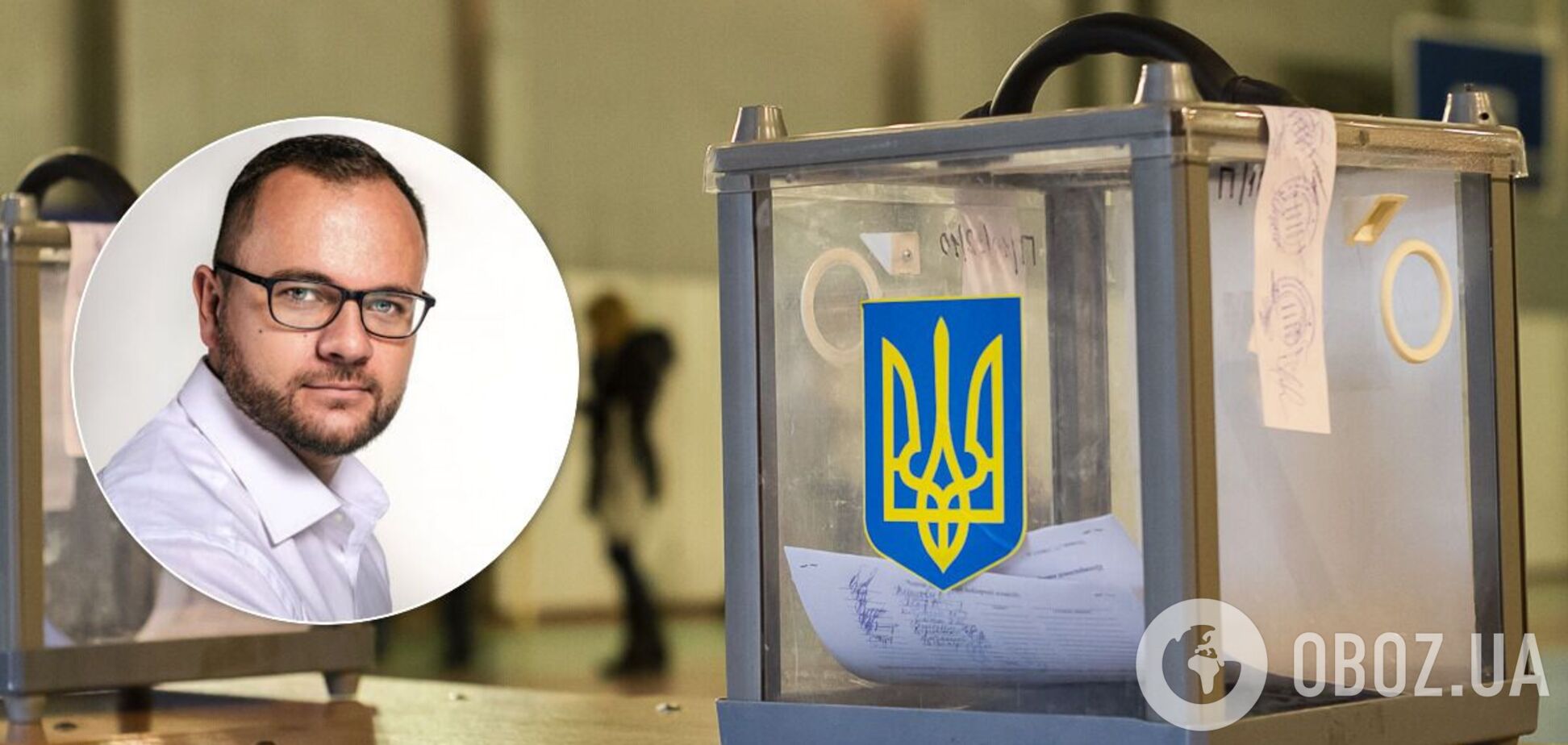 У Луцьку на виборах попередньо перемагає радник мера: оприлюднено перші результати