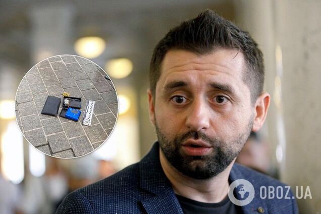 Прокуратура Киева занялась фактом возможной слежки за Арахамией