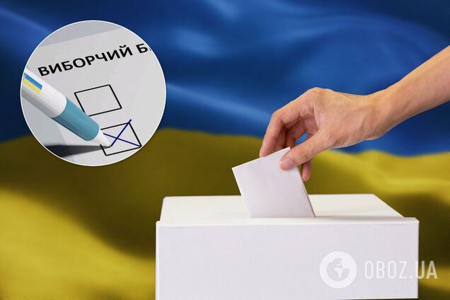 Мета екзит-полів – спрогнозувати результати голосування до оголошення офіційних даних виборчими комісіями