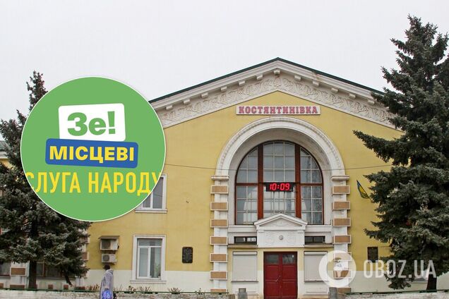 В Константиновке обработано 100% протоколов