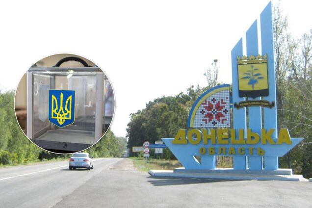 Названа партия-лидер на выборах в Донецкой области: данные экзитпола