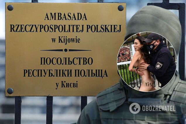 Активистка Femen оголилась у посольства Польши