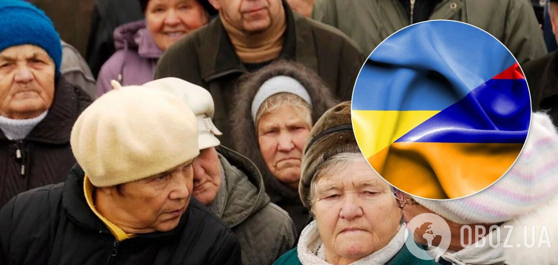 Пенсии и зарплаты в Армении и Украине сравнили: кто богаче
