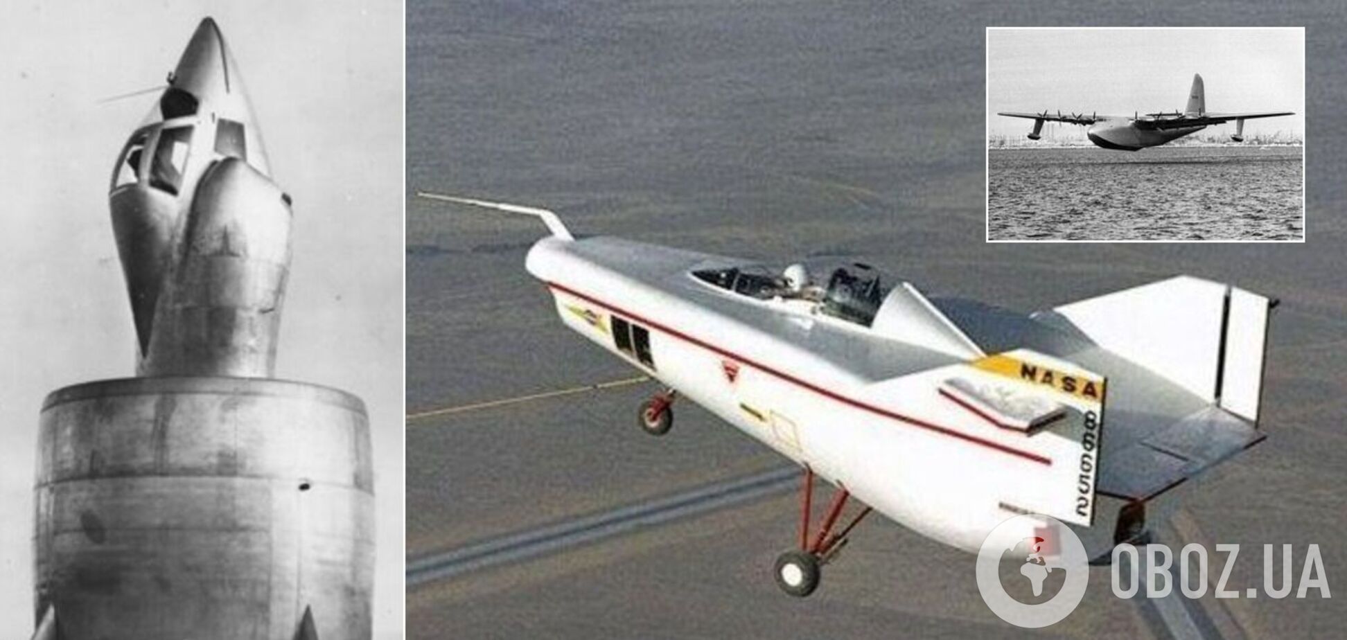 Топ дивних літаків в історії авіації