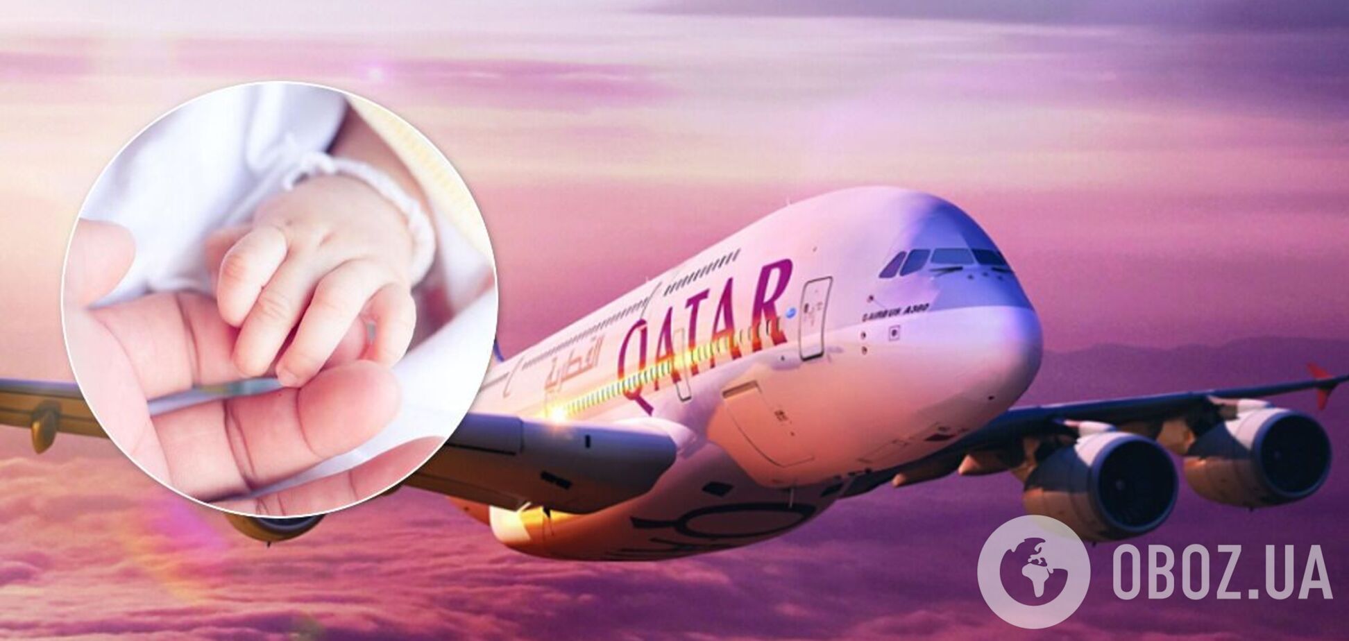 На борту літака знайшли мертве немовля