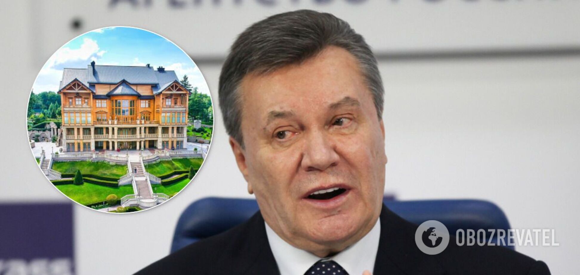 Януковичу не будут избирать меру пресечения
