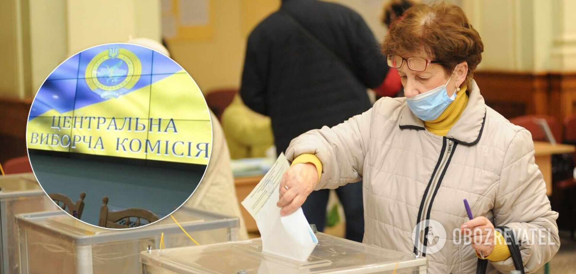 В ЦИК рассказали, когда будут результаты выборов