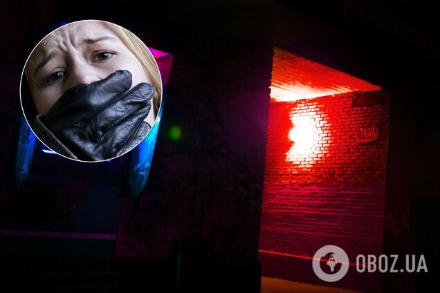 нападение на женщину