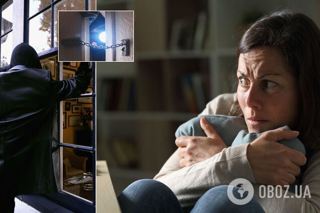 ограбление Киев