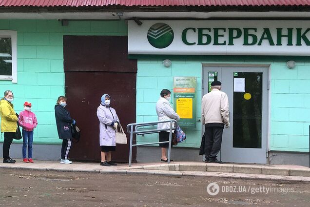 Российский банк отсудил у 'Укрзалізниці' $56 млн: имущество осталось в 'ДНР', а платить заставят Украину