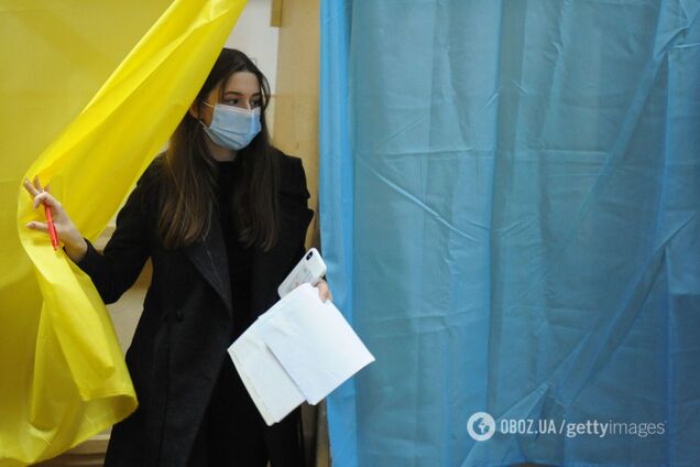 Місцеві вибори в Україні