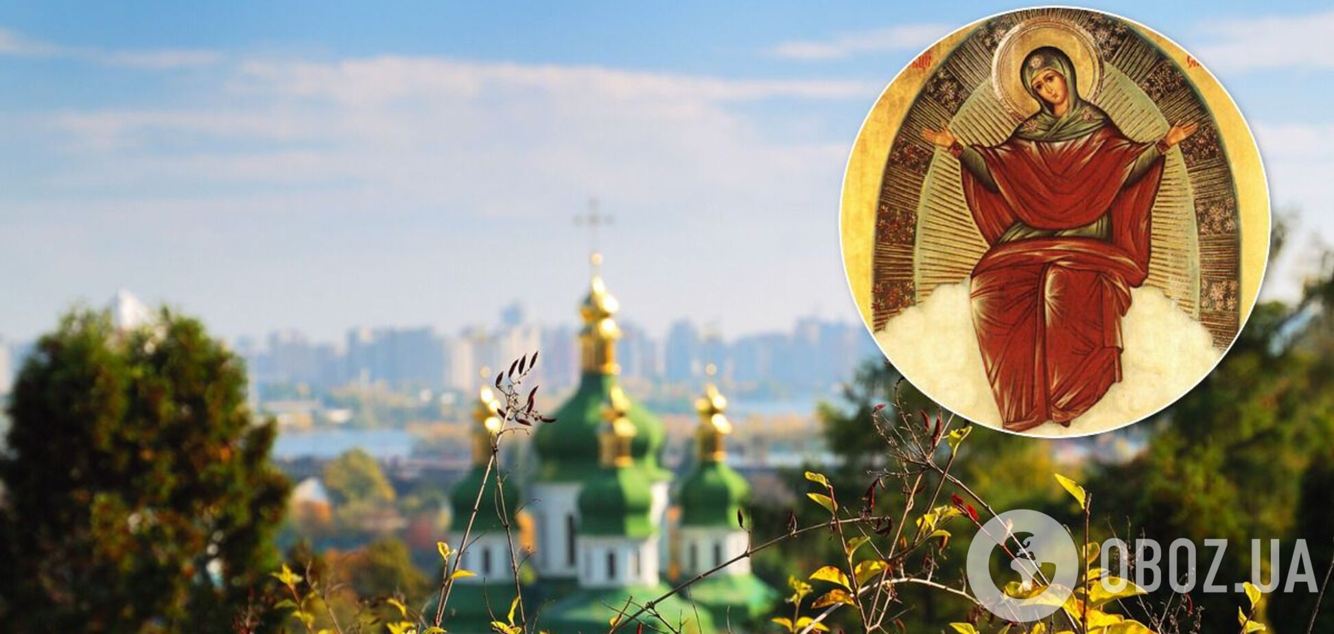 Икона 'Спорительница хлебов' была написана по благословению святого Амвросия Оптинского