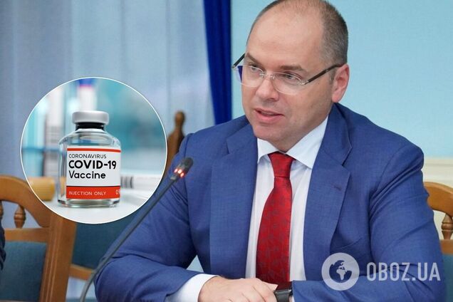 Степанов рассказал, кого в Украине вакцинируют бесплатно