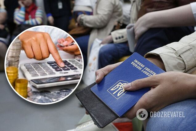 Заробітчанам дадуть гранти