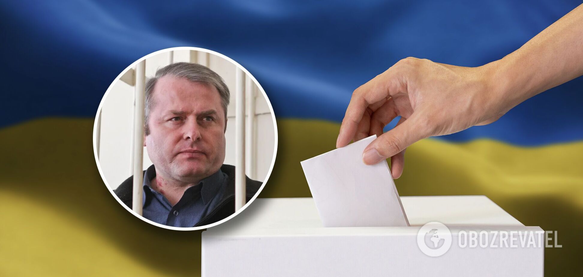 Убийца, который возглавит ОТО: как Лозинский смог победить на местных выборах