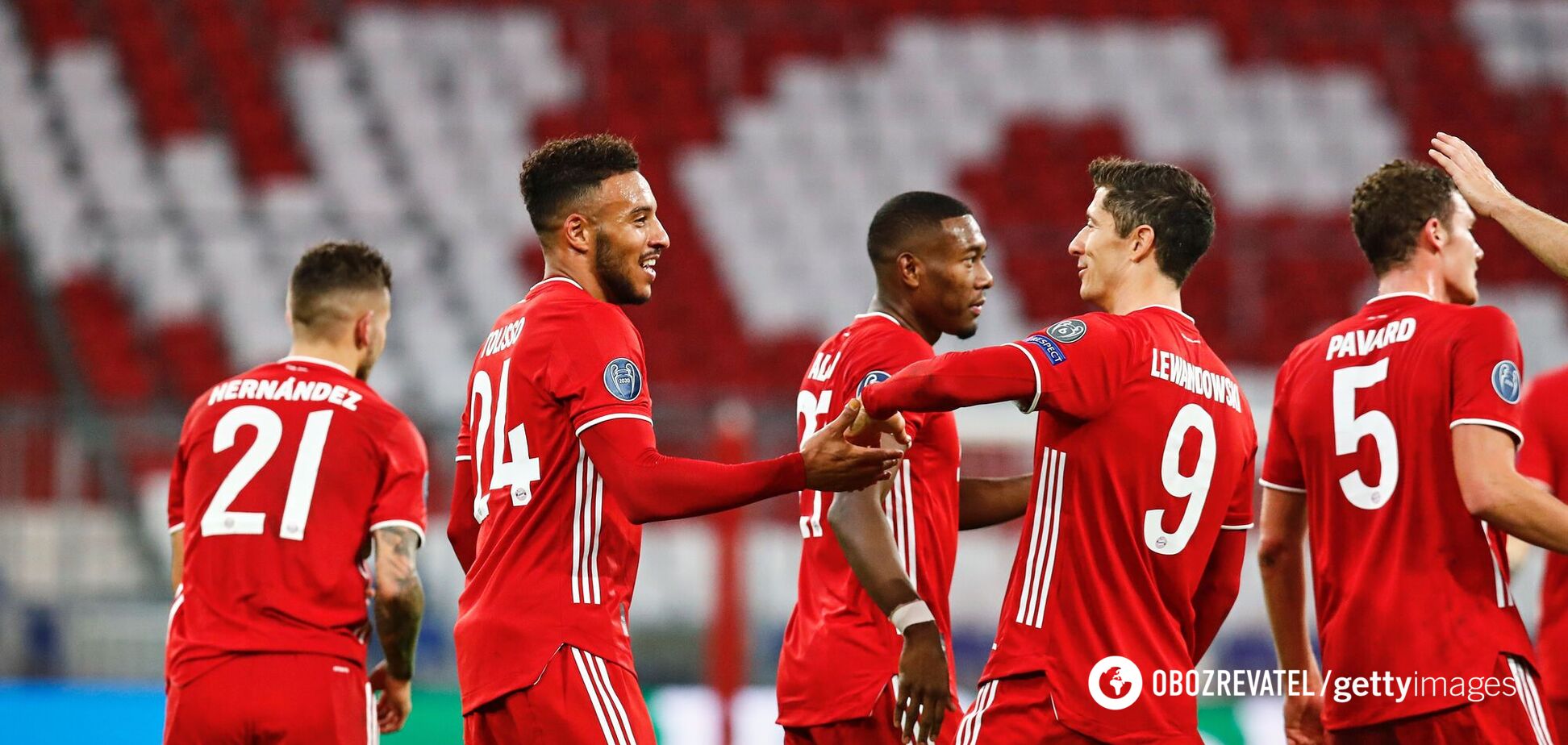 Гравці 'Баварії' святкують гол