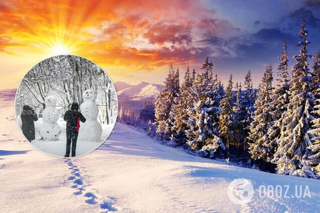 Какой будет зима-2021: прогноз Укргидрометцентра