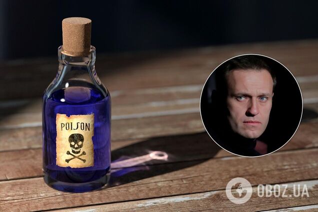 Отруєння Олексія Навального