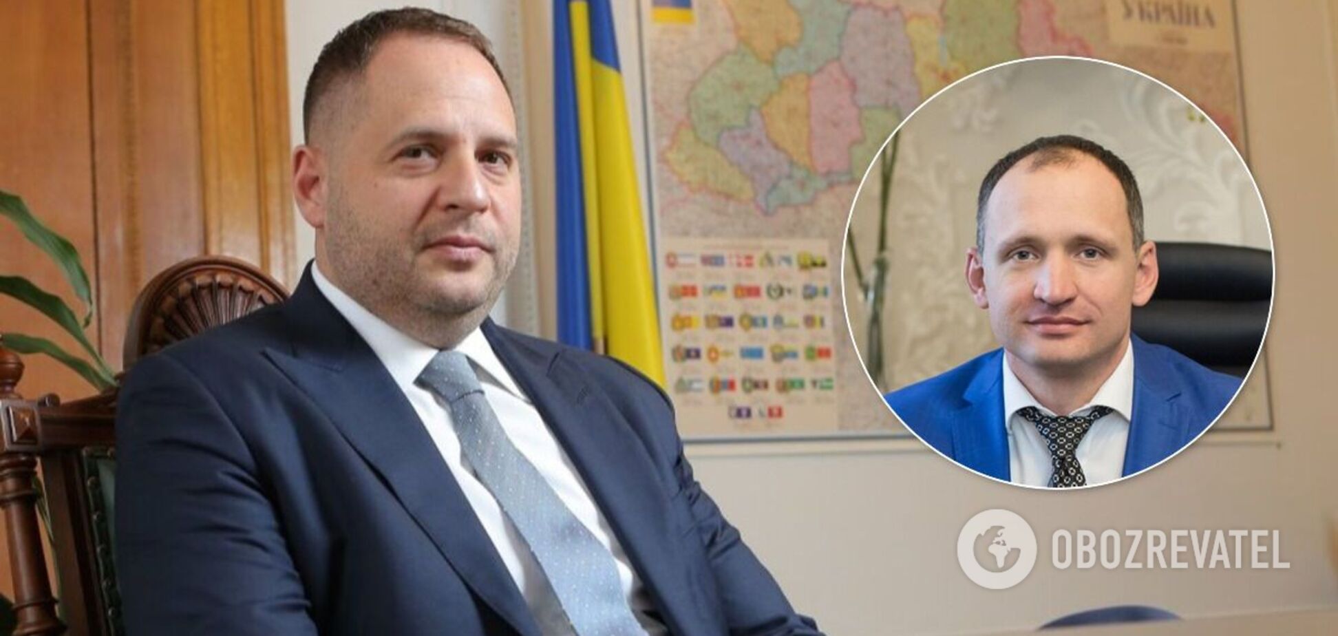 Ермак поддержал кандидатуру Татарова