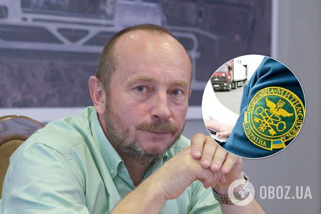 Конкурс на должность главы таможни завершен