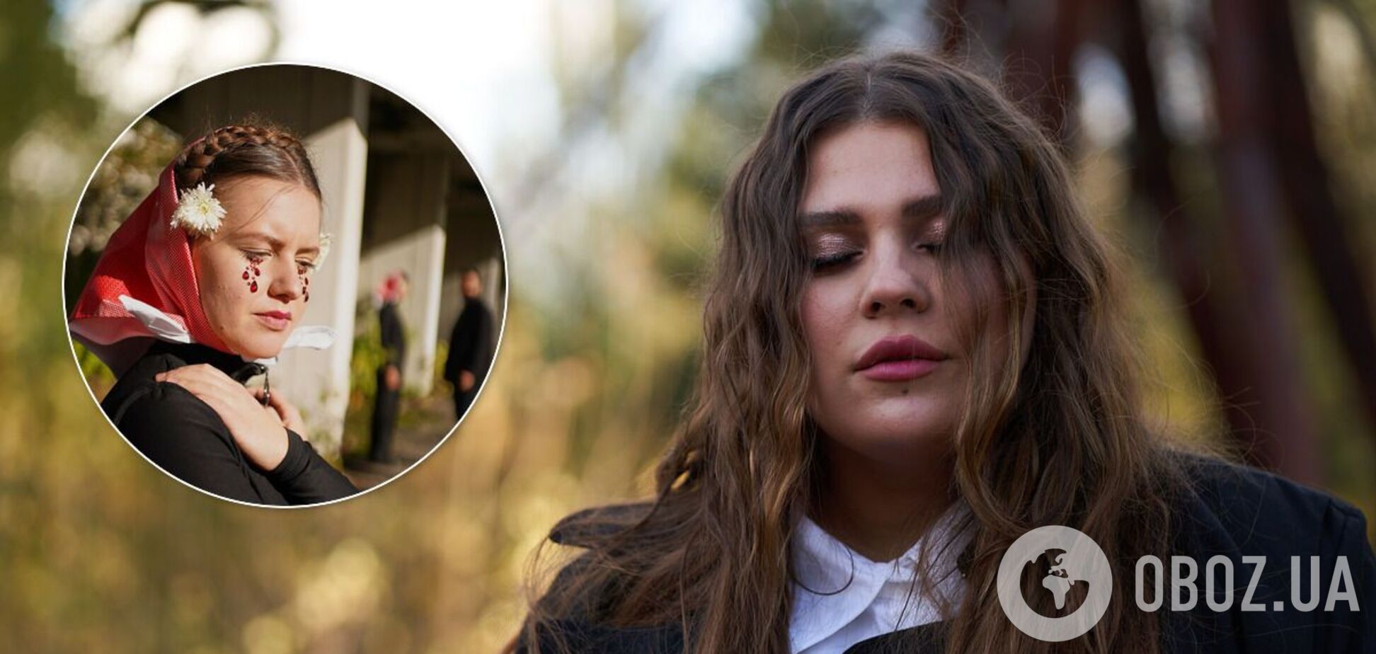 KAZKA презентовала клип, снятый в Чернобыле