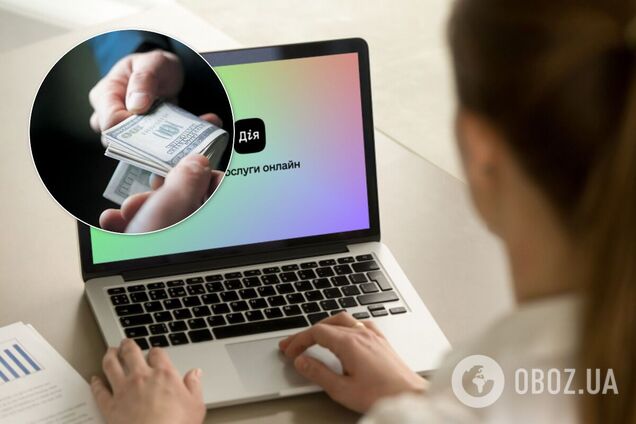 Украинцы могут сэкономить 840 млн на взятках – Минцифры