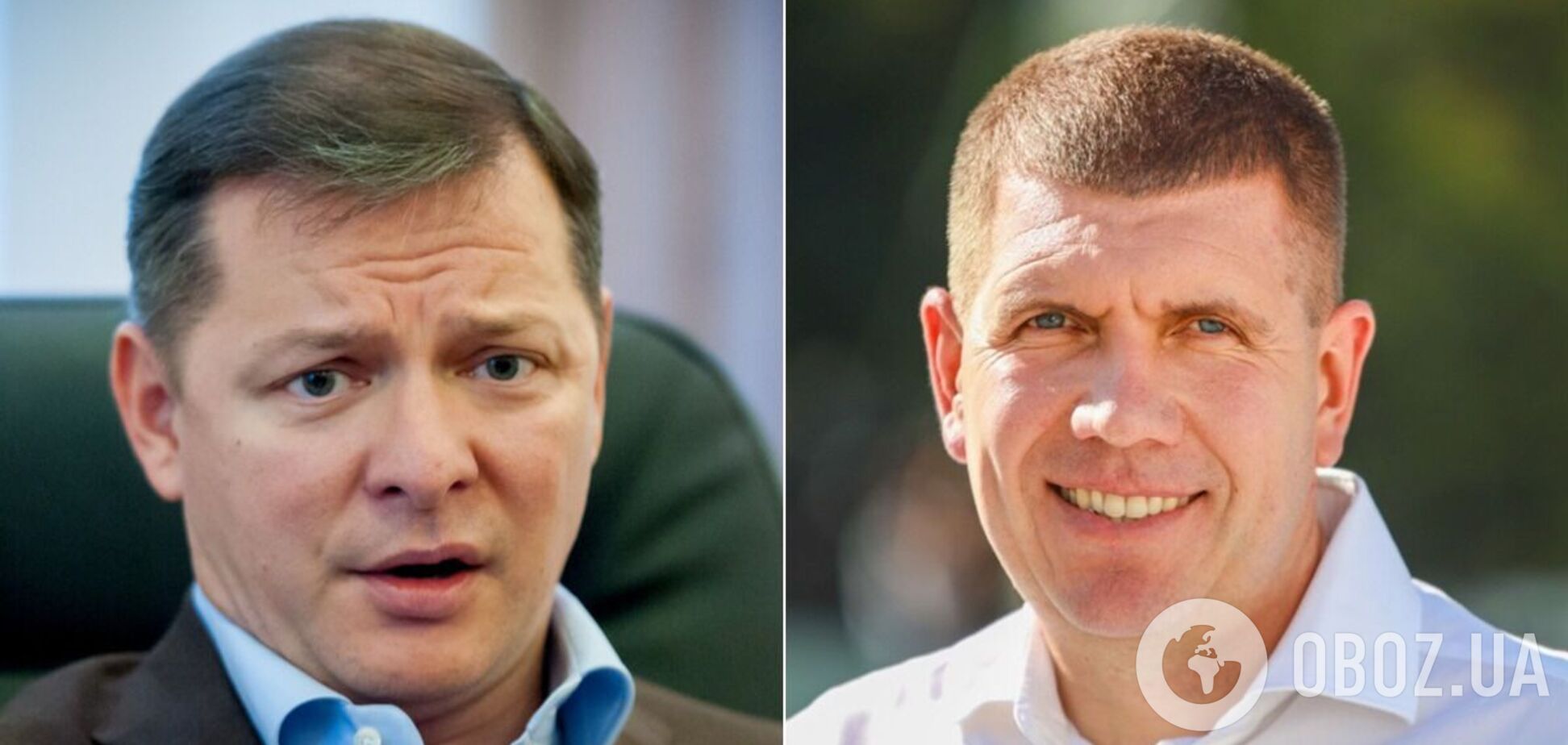Выборы в Черниговской области: Ляшко и Гунько