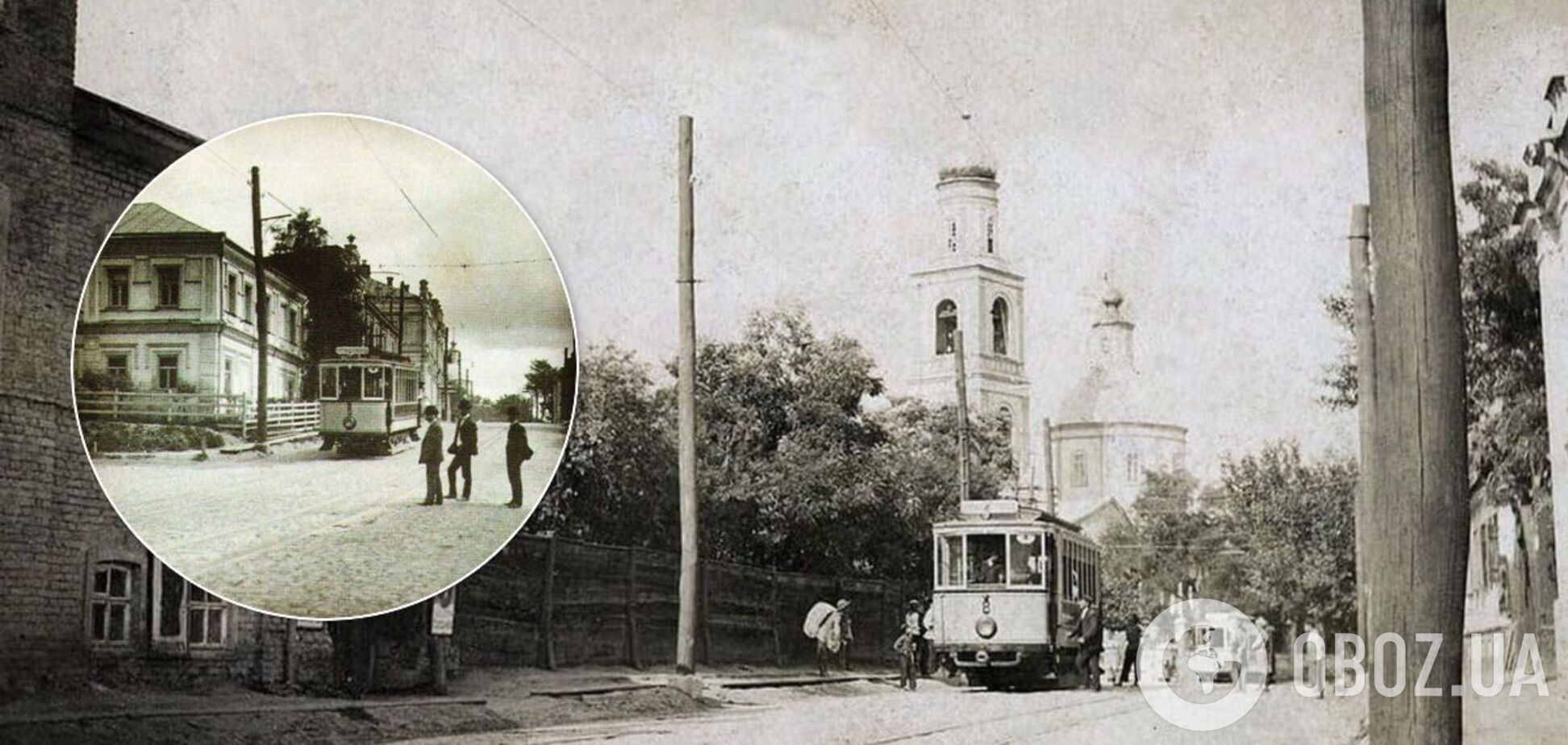 Первый трамвай в Харькове