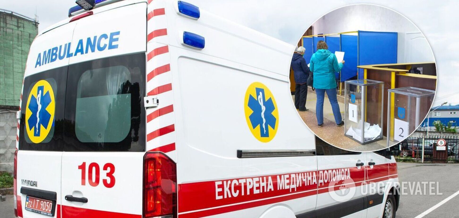 На выборах в Украине один человек умер