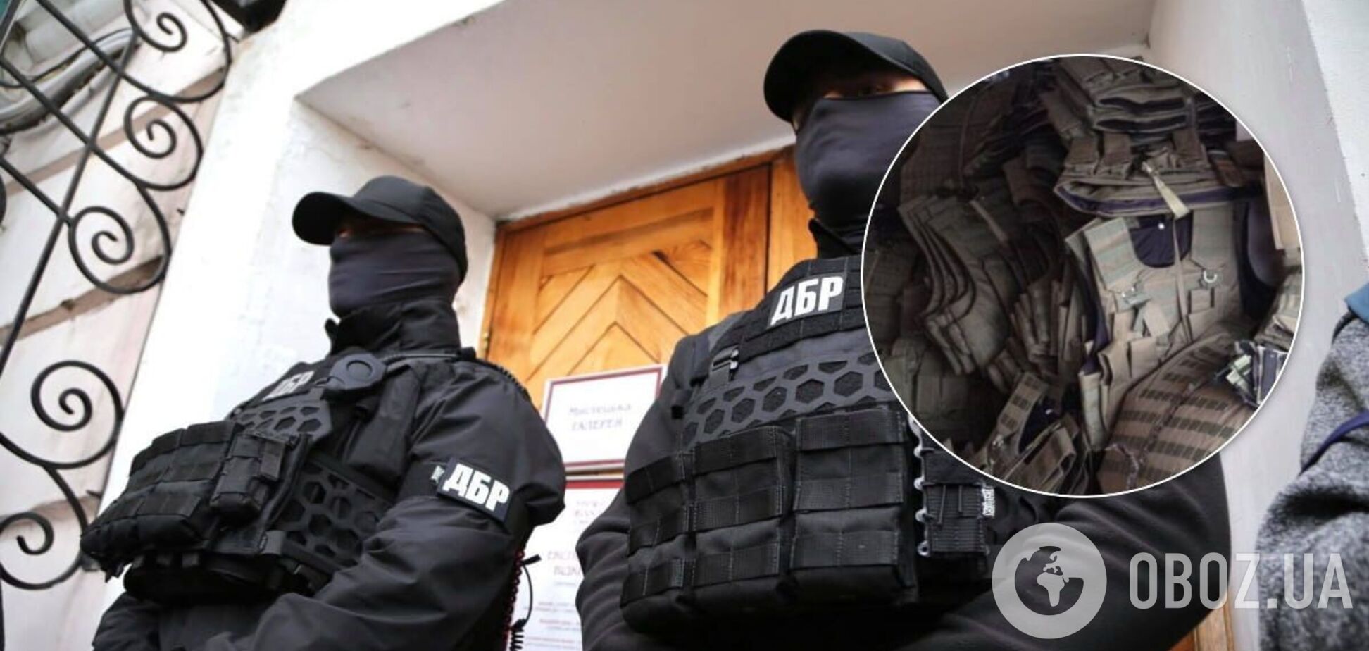 Було закуплено 11 тисяч бронежилетів