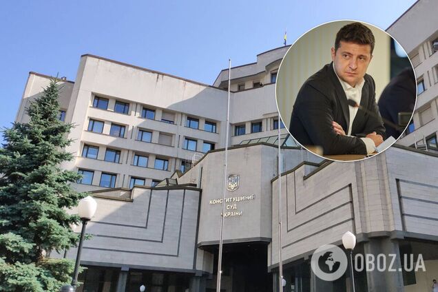 Зеленский высказался о скандале с КСУ